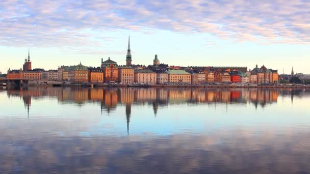 Estocolmo ciudad — Vídeos de Stock