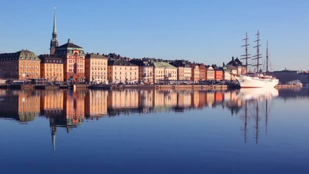 Estocolmo cidade — Vídeo de Stock
