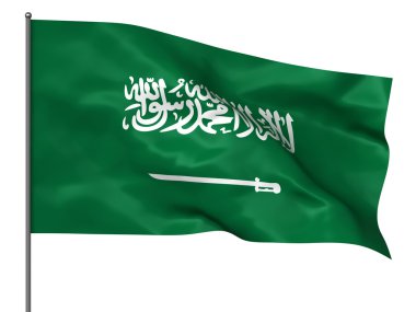Suudi Arabistan