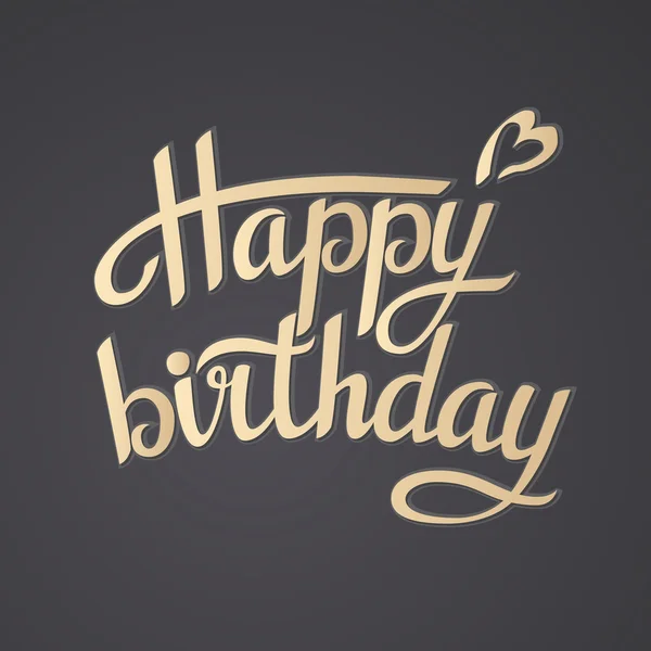 Lettering buon compleanno — Vettoriale Stock