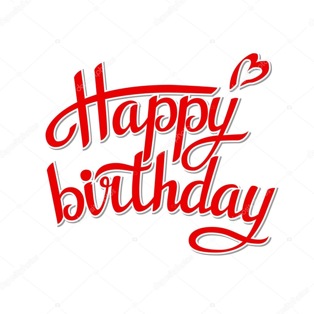 Letras feliz cumpleaños — Vector de stock © sunolga #115720116