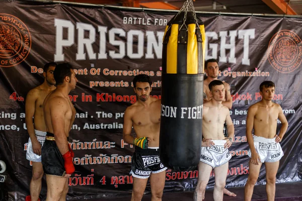 Prison Fight round 6 competition — Stock Photo, Image