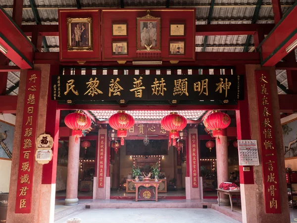 Chinese Temple, Thaiföld Songkran Fesztivál. — Stock Fotó