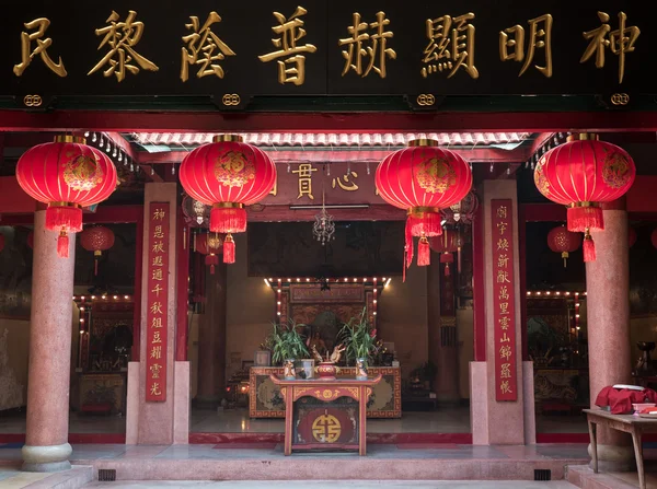 Templo chinês no festival de Songkran na Tailândia . — Fotografia de Stock