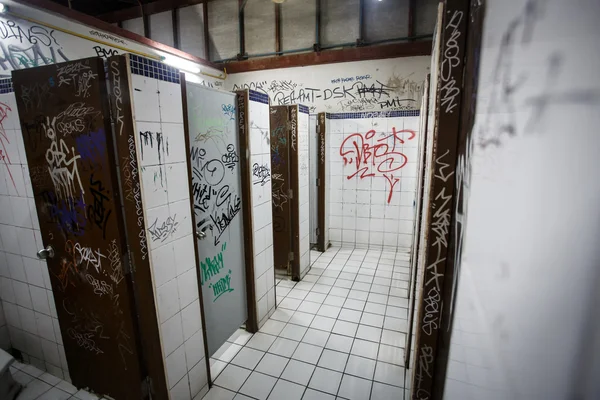 Städtische Ghetto-Toilette — Stockfoto