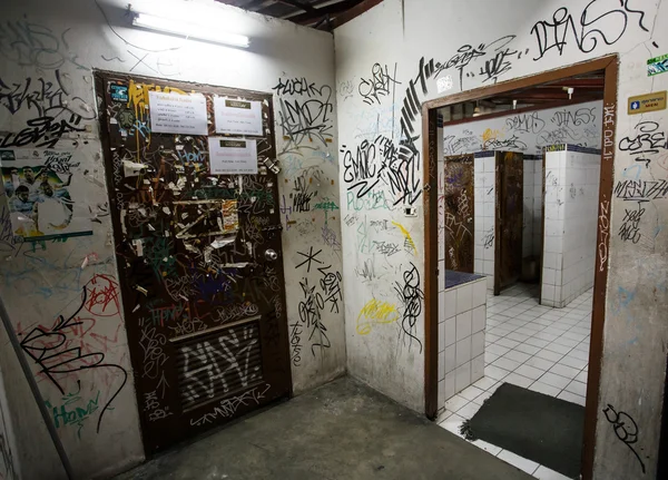 Baño del gueto urbano — Foto de Stock