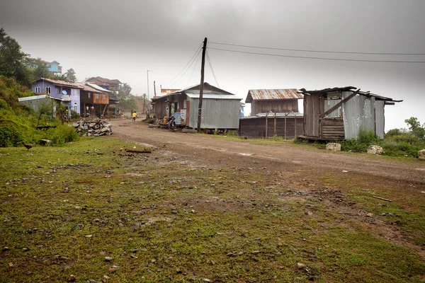 Byn bosättningen i myanmar — Stockfoto