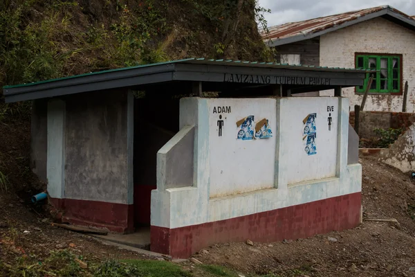 WC v Tedim městě, Myanmar — Stock fotografie