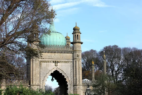 Północna brama Brighton Pavilion — Zdjęcie stockowe