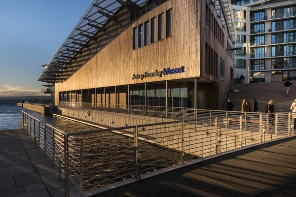 Astrup Fearnley Museum in Oslo during sundown — Stock Photo, Image