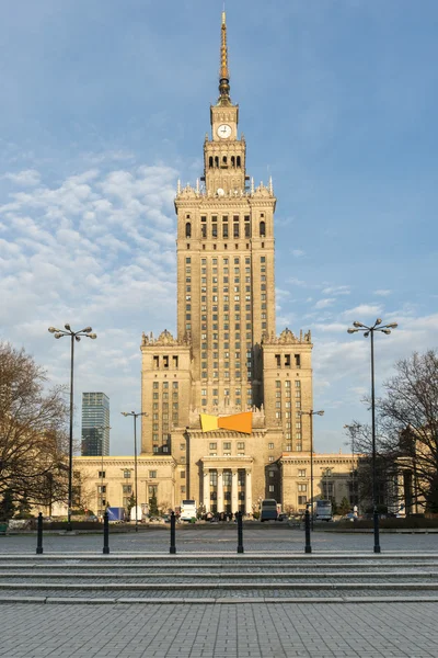 Palácio da Cultura e Ciência em Varsóvia — Fotografia de Stock