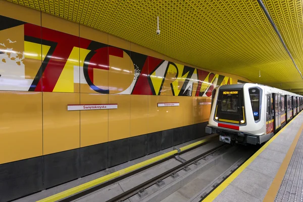 İkinci satırı, Varşova metro sistemi — Stok fotoğraf