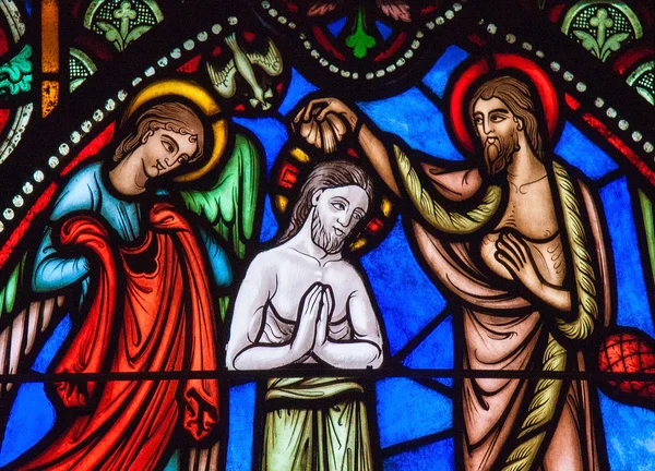 Botezul lui Isus de Sfântul Ioan Botezătorul — Fotografie, imagine de stoc