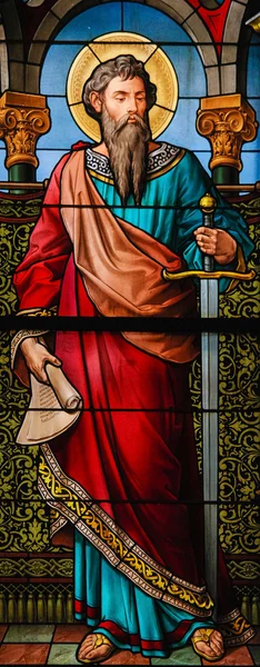 Saint Paul the Apostle Stock Picture