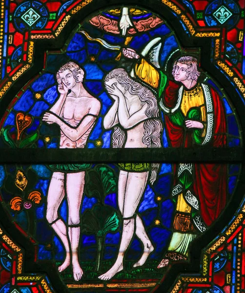 Expulsion of Adam and Eve from Paradise — Stock Photo, Image