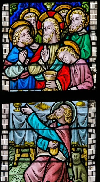 Stained Glass - Maundy Thursday — Stock Photo, Image
