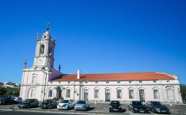 Pousada de D Maria no Palácio de Queluz — Fotografia de Stock