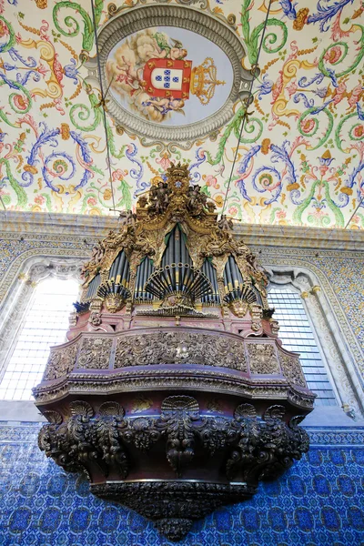 Sao Miguel kapel in de Universiteit van Coimbra, Portugal. — Stockfoto