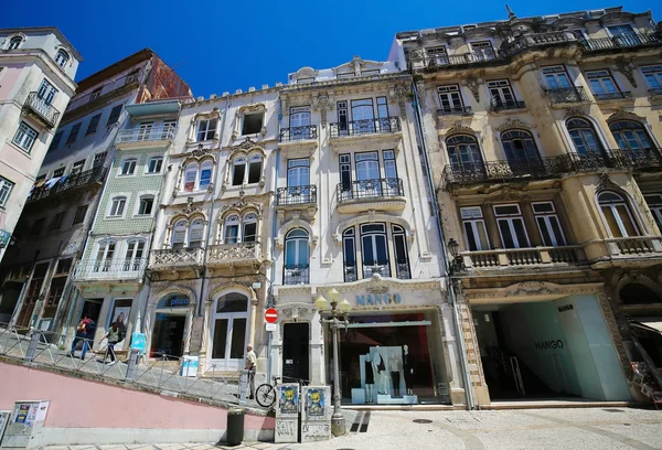 コインブラ、ポルトガルの歴史的中心部 — ストック写真