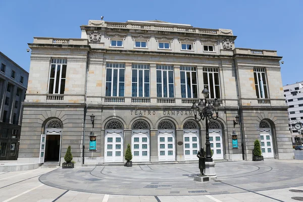 Stazione di fiume — Foto Stock