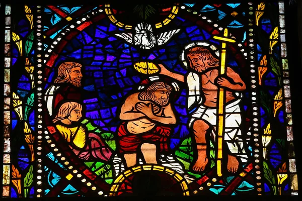 Baptism of Jesus by Saint John — Stock Photo, Image