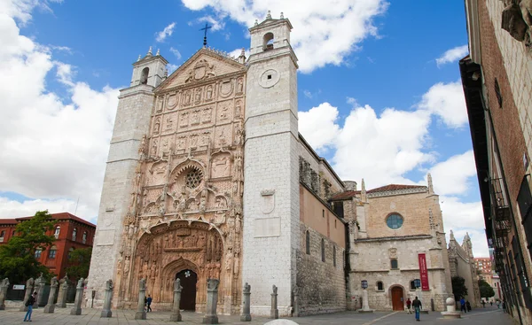 Valladolid — Stok fotoğraf