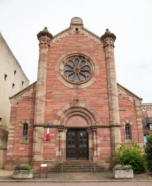 Sinagoga di Obernai, Alsazia, Francia — Foto Stock