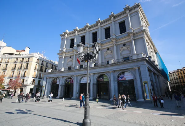 Opera Madrid lub Teatro Real — Zdjęcie stockowe