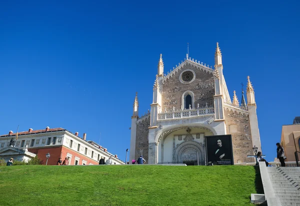 San jeronimo el πραγματική εκκλησία στη Μαδρίτη, Ισπανία — Φωτογραφία Αρχείου