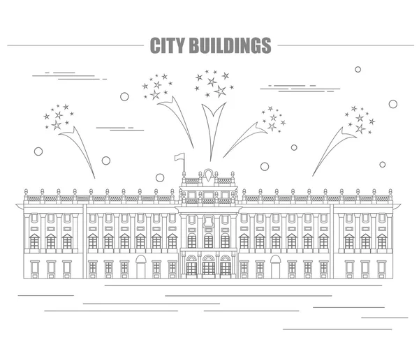 Grafische Vorlage für städtische Gebäude. Madrider Königspalast. — Stockvektor