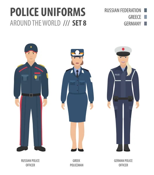 世界中の警察の制服 スーツ欧州警察官の服ベクトルイラストセット — ストックベクタ