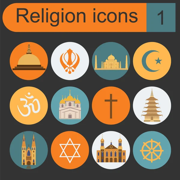 Conjunto de iconos de religión — Vector de stock