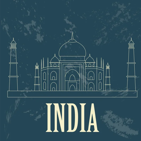 India bezienswaardigheden. Retro stijl afbeelding — Stockvector