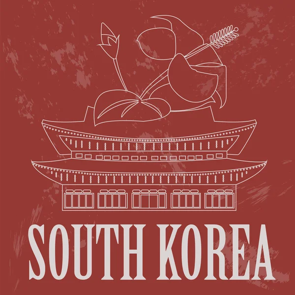 Corea del Sur puntos de referencia. Imagen de estilo retro — Vector de stock