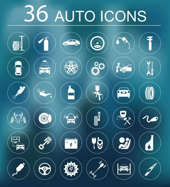 Set of car service icons — Stock Vector