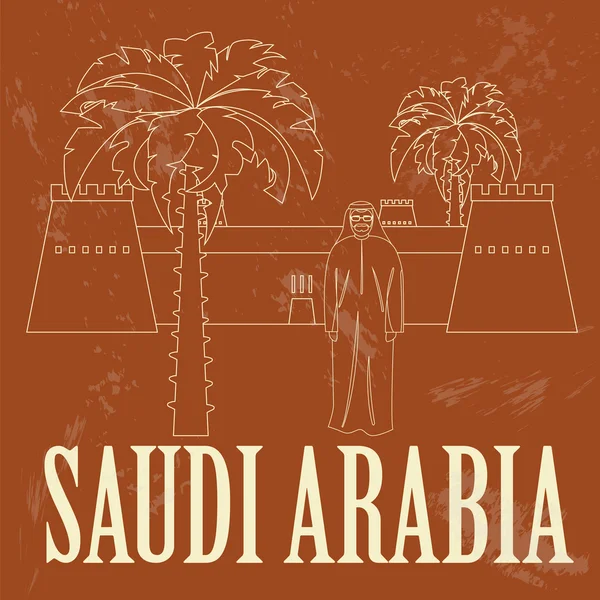 サウジアラビア。レトロなスタイルのイメージ. — ストックベクタ