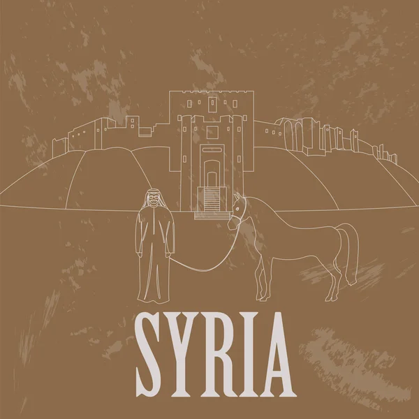 Syrië bezienswaardigheden. Retro stijl afbeelding. — Stockvector