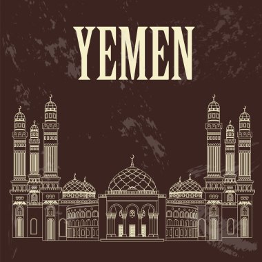 Yemen yerler. Retro tarz resim