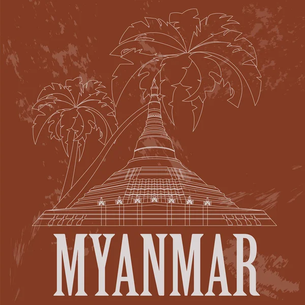 Myanmar (Birmania) punti di riferimento. Immagine in stile retrò — Vettoriale Stock