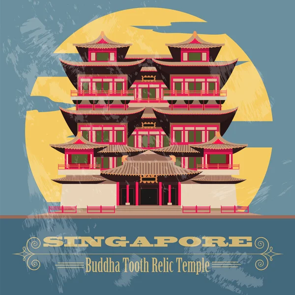 Singapur zabytków. Obraz w stylu retro — Wektor stockowy