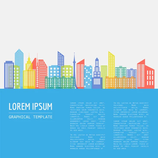 Cityscape graphic template. Modern city architecture. Vector ill — 图库矢量图片