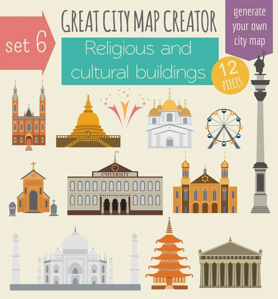 Great city map creator. House constructor. House, cafe, restaura — Stockvector