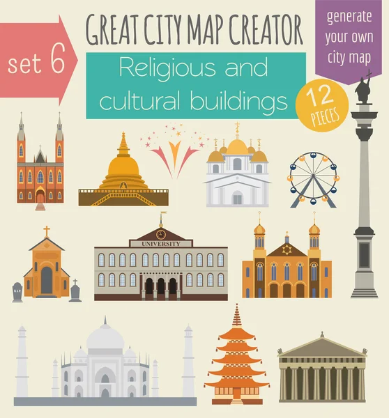 Great city map creator. House constructor. House, cafe, restaura — Stok Vektör