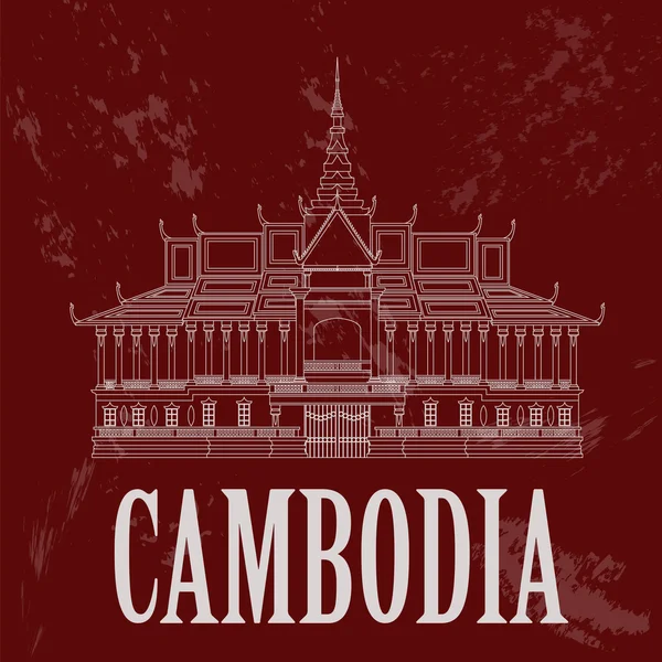 Camboya puntos de referencia. Palacio Real, Phnom Penh. Imagen de estilo retro — Archivo Imágenes Vectoriales