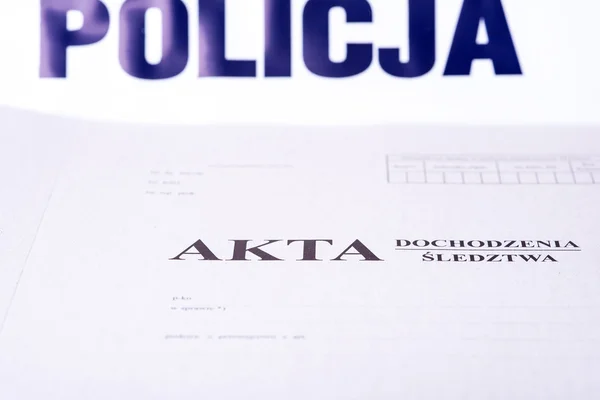 File police investigation — Stock Photo, Image