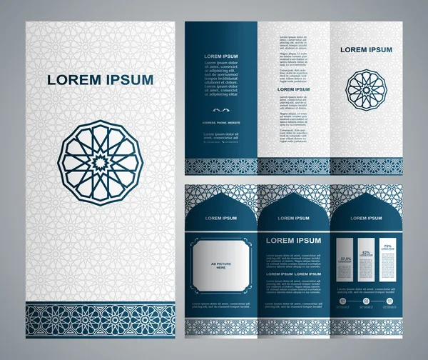 Vintage-Broschüre im islamischen Stil und Flyer-Design-Vorlage mit Logo, kreativen Kunstelementen und Ornament — Stockvektor