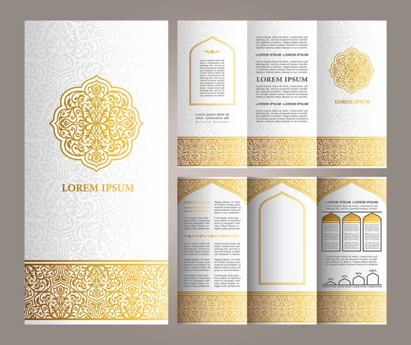 Brochure de style islamique vintage et modèle de conception de flyer avec logo, éléments d'art créatifs et ornement, mises en page, couleurs or et blanc de luxe et solutions artistiques pour la conception et la décoration — Image vectorielle