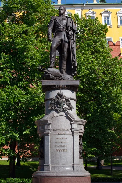 Pomnik króla Aleksandra Ii w Moskwie, Rosja — Zdjęcie stockowe