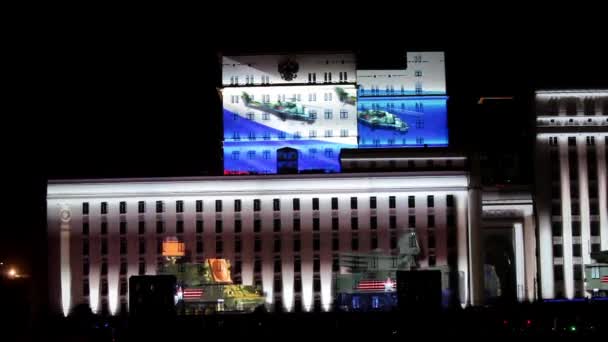 Moskova, Rusya Savunma Bakanlığı'nın programında video eşleme lazer — Stok video