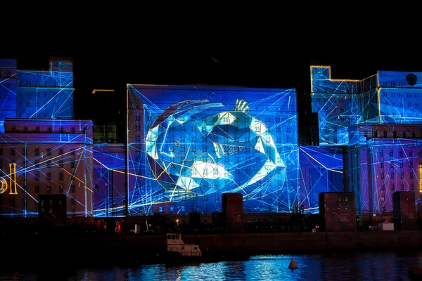 Festival Internacional "Círculo de Luz". Mapeo de vídeo láser sh Fotos de stock libres de derechos